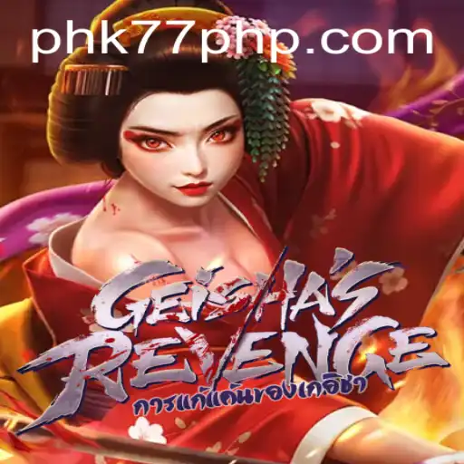 Exploring the World of GeishasRevenge: A Unique Gaming Experience
