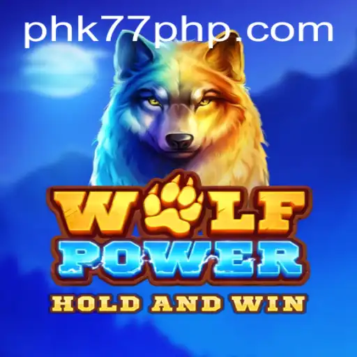 Unleashing the Power of the Wild with WolfPower